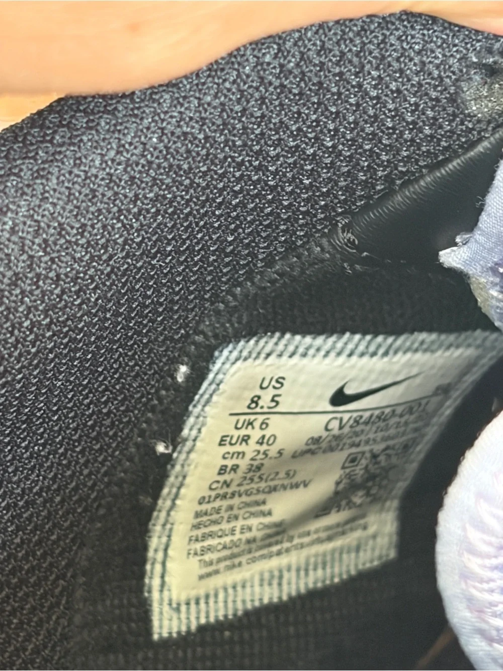 Nike Air Force 1 - Shadow SE Pixel Swoosh